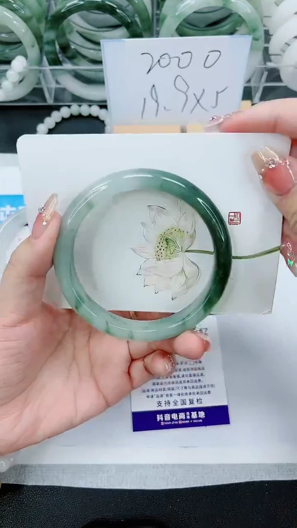 【闪购商品】石英质玉手镯未镶嵌46号/62-63圈