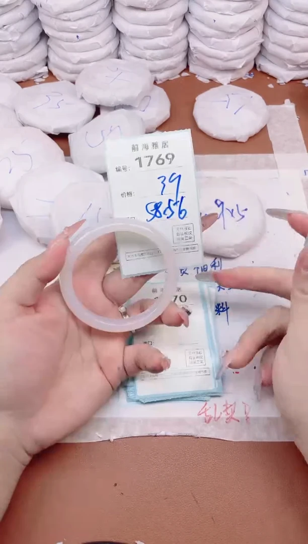 【闪购商品】玛瑙/玉髓手镯未镶嵌1769