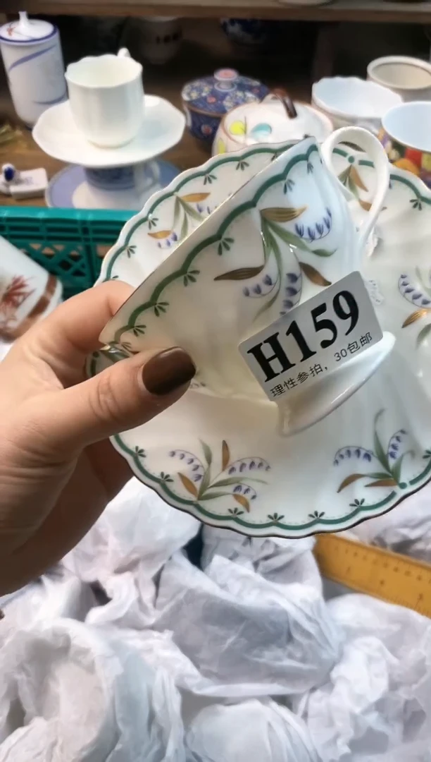 【闪购商品】瓷片(づ￣3￣)づ╭❤～