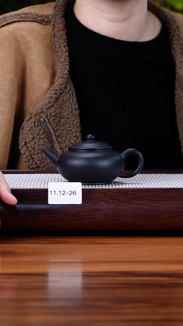 茶壶紫砂11.12-26中槽清 焐灰 水平150