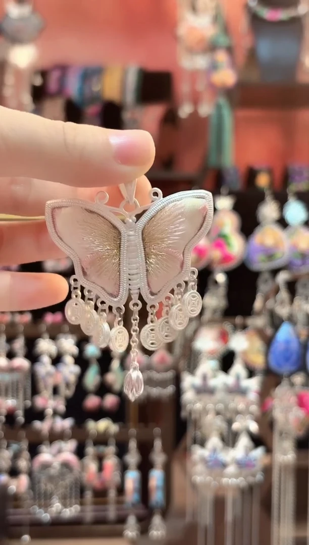 织绣湘***子 云织谣民族风精美饰品   340