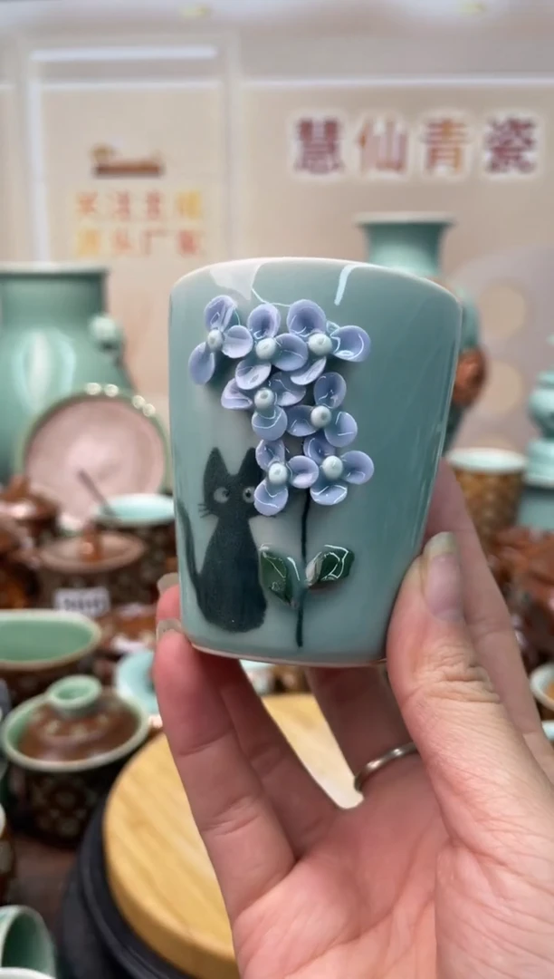 瓷特价福利 微瑕 慧仙青瓷