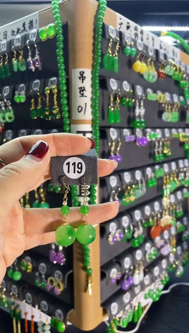 【闪购商品】翡翠耳饰银S925镶嵌119...