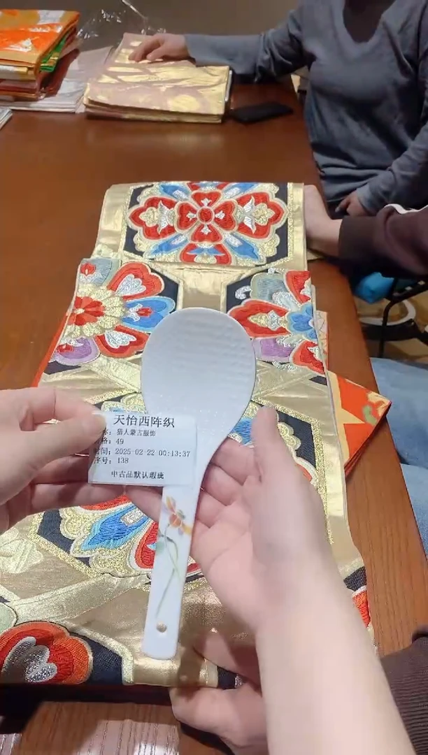 【闪购商品】瓷片138猎人蒙古服饰猎人蒙古服饰