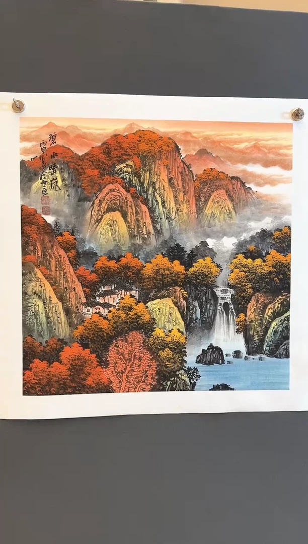 国画30众合郝凤先老师作品