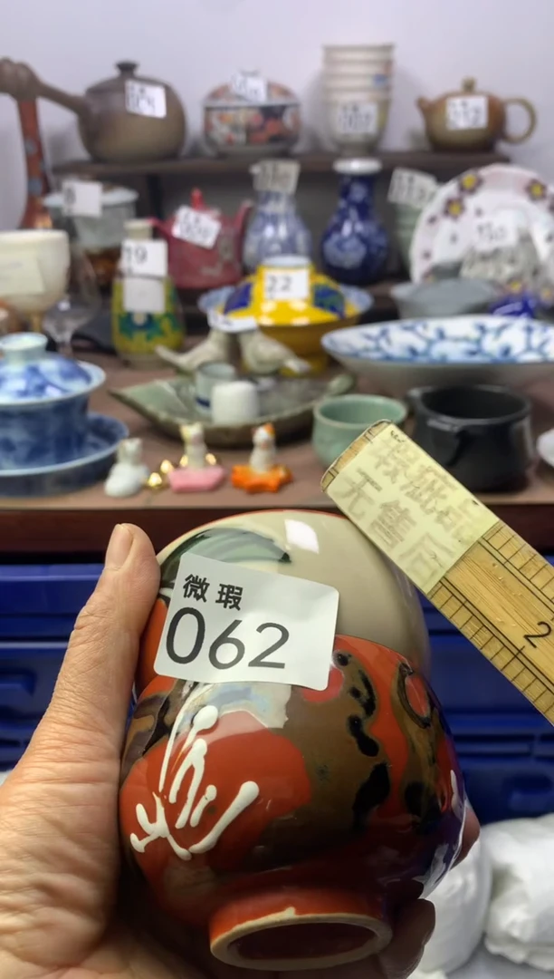 【闪购商品】瓷片明雅阁工艺品店