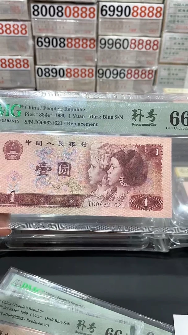 【闪购商品】901宝石蓝JO09621621