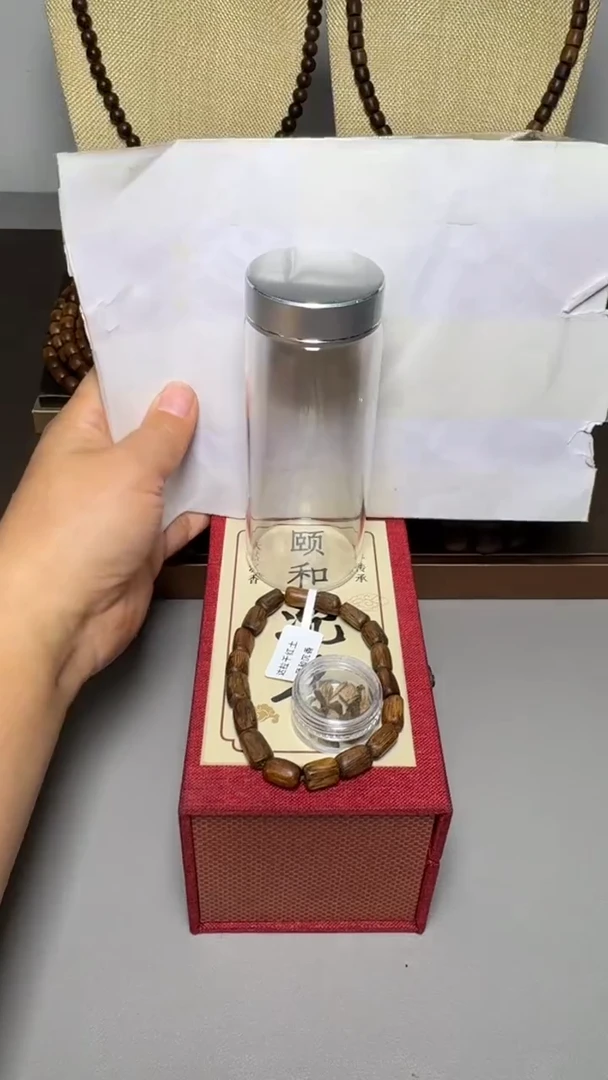 【闪购商品】沉香手串达拉干红土随型