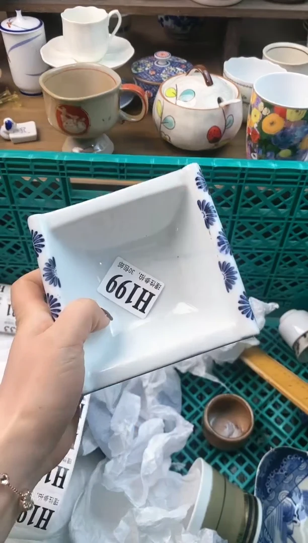 【闪购商品】瓷片(づ￣3￣)づ╭❤～