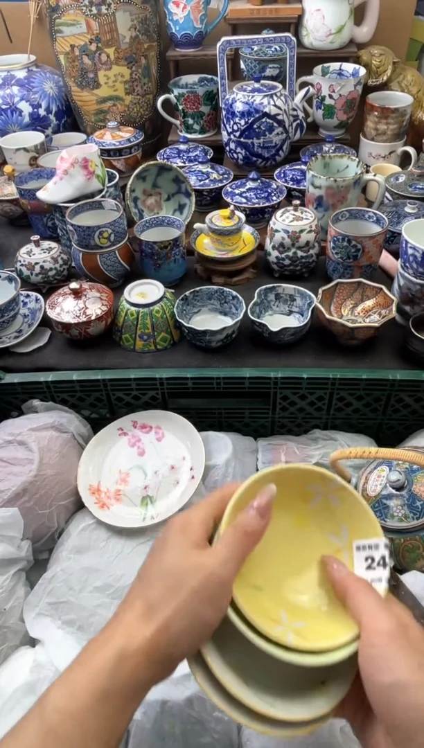 瓷片╰****╮247号六六工艺品瓷器