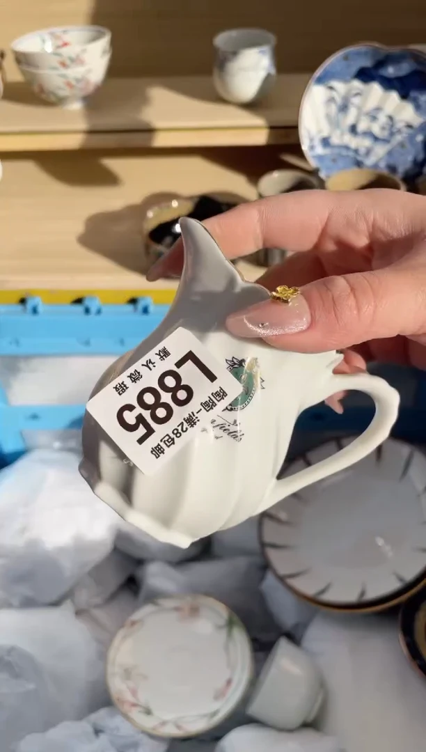 【闪购商品】杯 瓷器瓷器瓷器瓷器L885