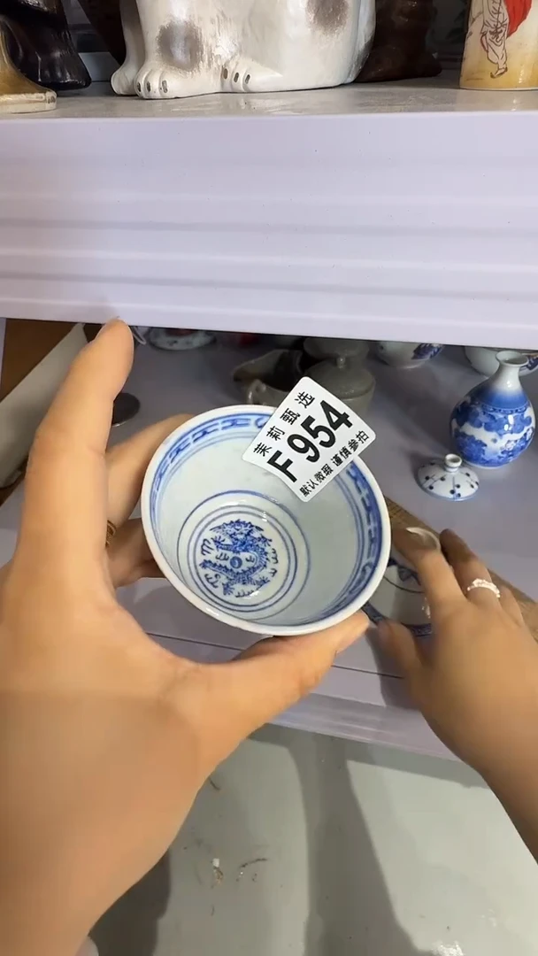 瓷片小*茉莉甄选一号商品954