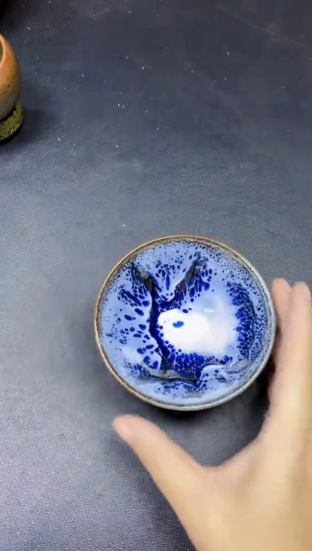 茶盏149微瑕