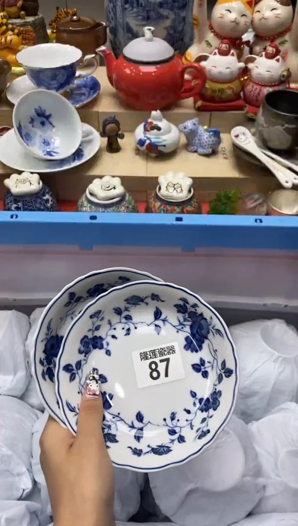 瓷片❄****️隆莲瓷器欢迎大家