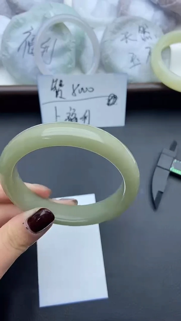 未镶嵌手镯石英质玉88+60/61