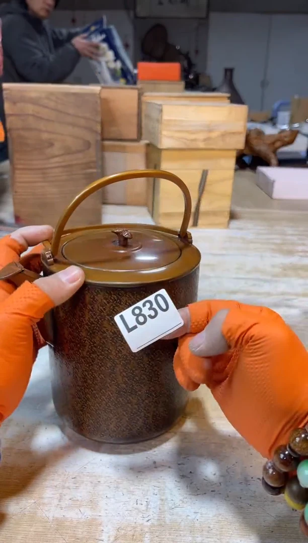 直播定闪专用链接查*斯直播定闪专用链接888