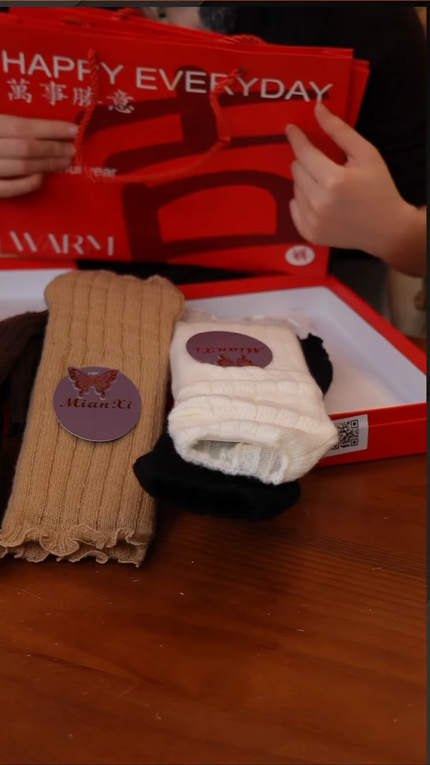 陶10-堆堆袜 袜套 礼盒装2套