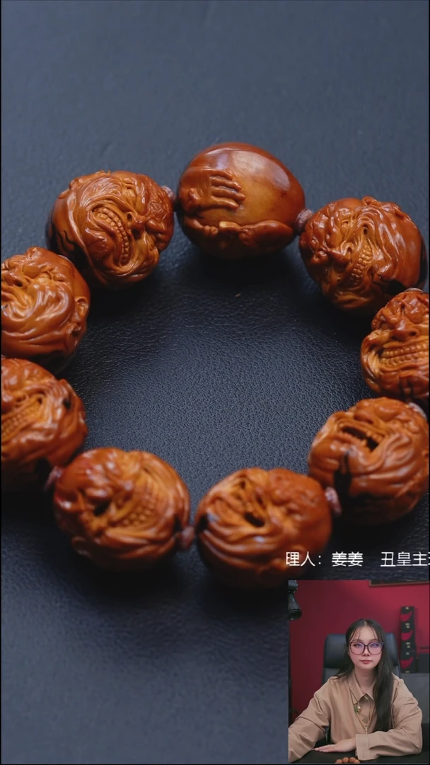 手串/手链橄榄核2.35四代恶僧手串