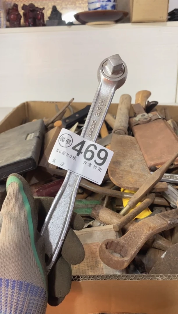 面*。默认瑕疵退货自理469