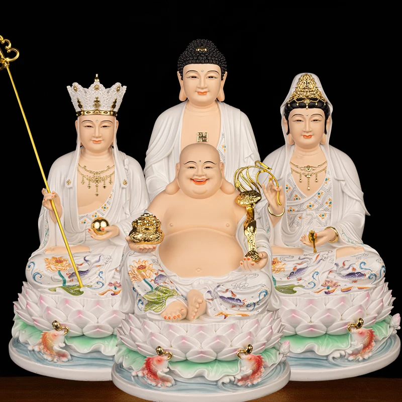 全堂佛释迦牟尼观音菩萨地藏王菩萨弥勒佛佛像摆件陶瓷彷瓷供奉