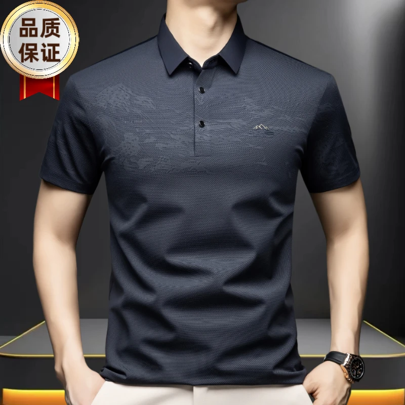 中国风短袖男薄款桑蚕丝Polo衫夏季凉爽纯色夏季半袖翻领中年T恤