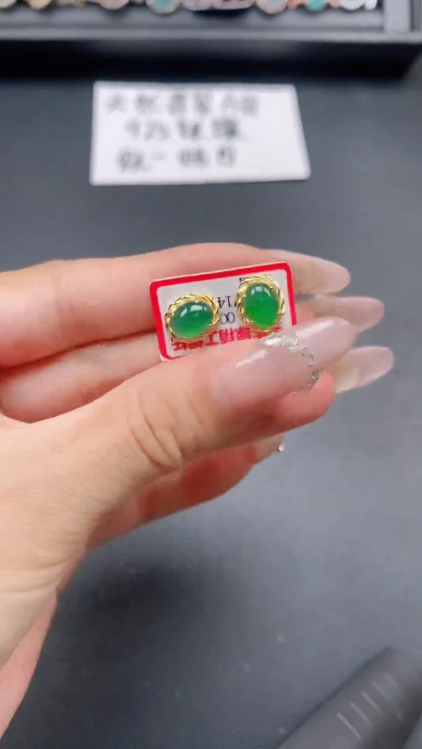 银S925镶嵌戒指翡翠1111