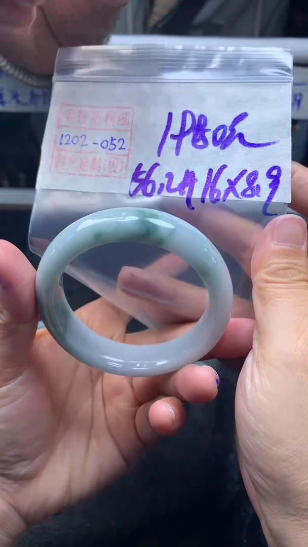 未镶嵌定制翡翠手镯56.2圈毛货需精细抛光#52