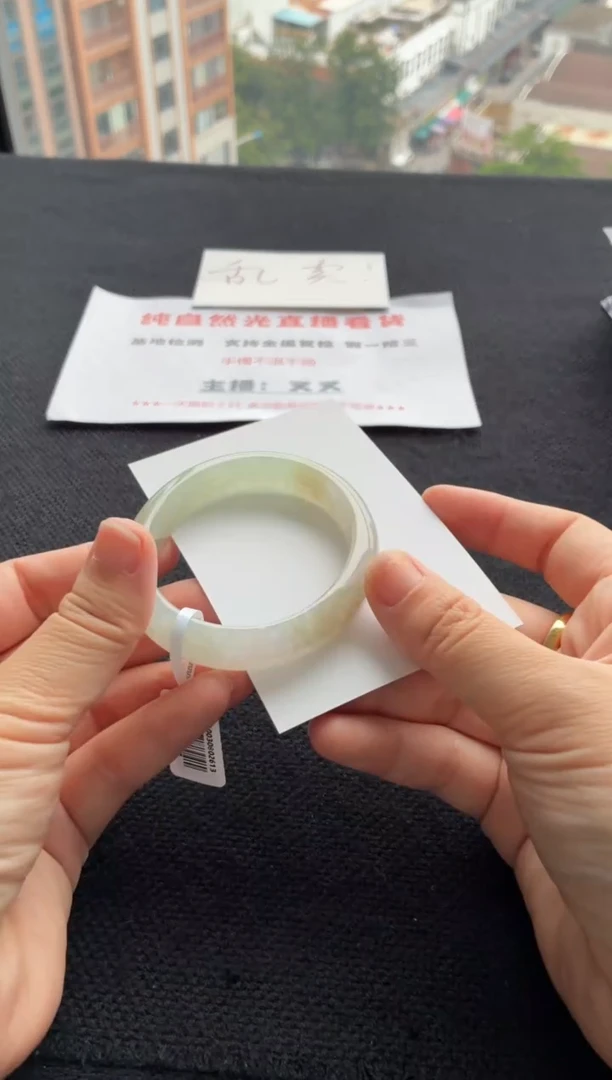 翡翠手镯未镶嵌买断价XW23000467