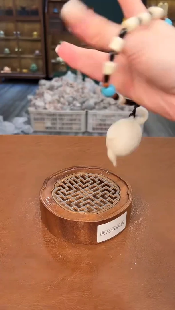 【闪购商品】熹物茶空间清仓福利品111111