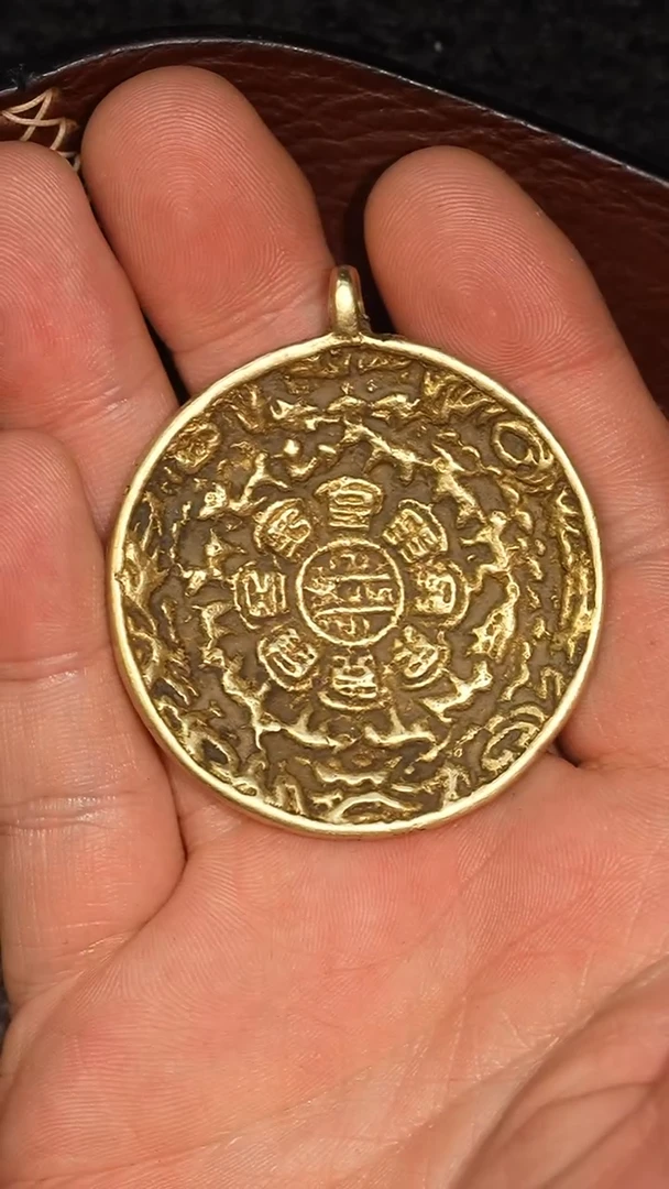 冲赛康胡子哥，九宫八卦牌256