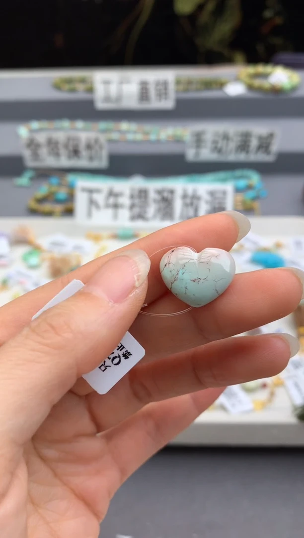 未镶嵌绿松石单珠茜.G136