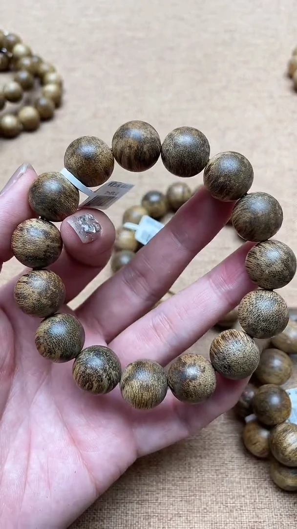 沉香手串菩萨棋虎斑1.5圆珠单圈多样性发其一