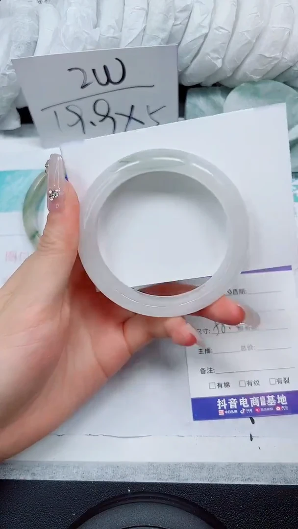 【闪购商品】石英质玉手镯未镶嵌A276-57`58`59`