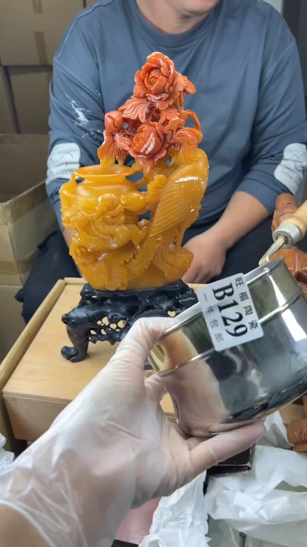 瓷片?**汁旺福家陶瓷一号商品