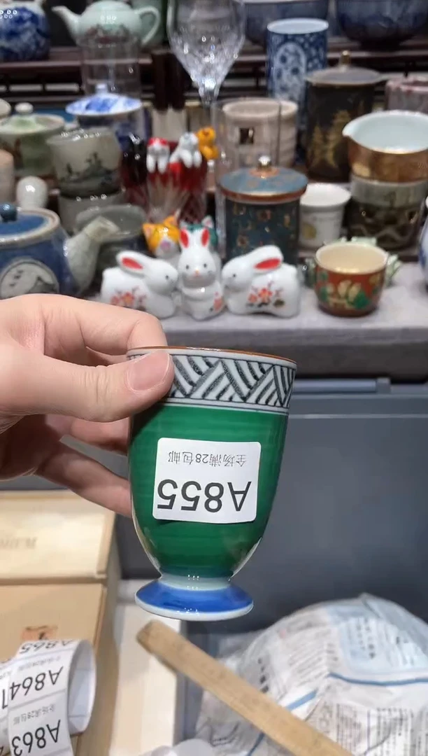 【闪购商品】瓷片闪购商品专用链接