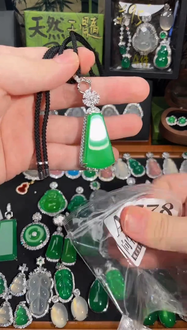 合金吊坠(赠链)玛瑙/玉髓778号