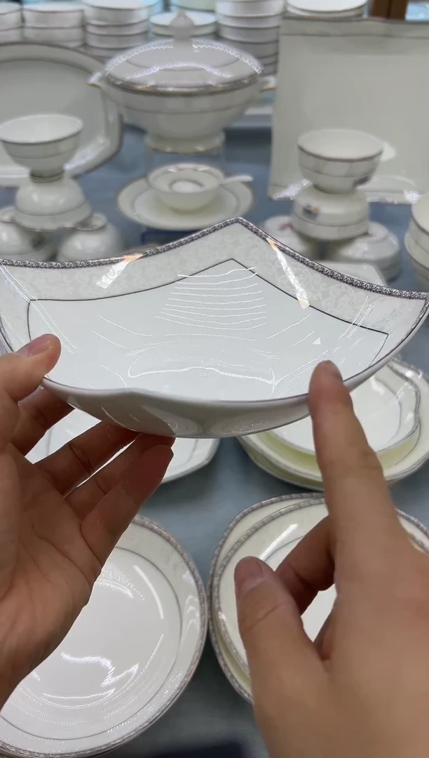 骨瓷玲珑7.5贵龙2个