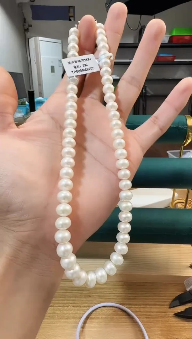 项链未镶嵌淡水珍珠晶0474 约9mm