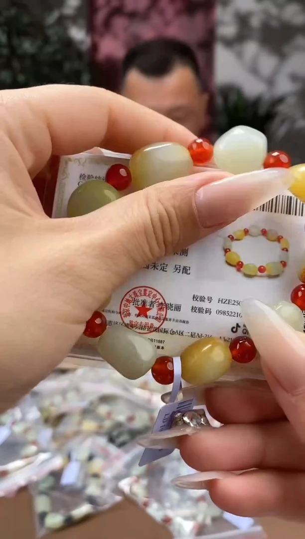 和田玉未镶嵌颈饰A588