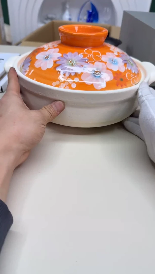 美物严选好物多多a148