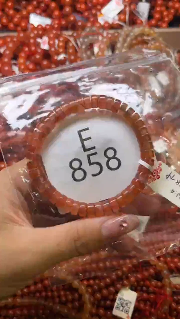 南红玛瑙未镶嵌珠宝奇石E858-7+