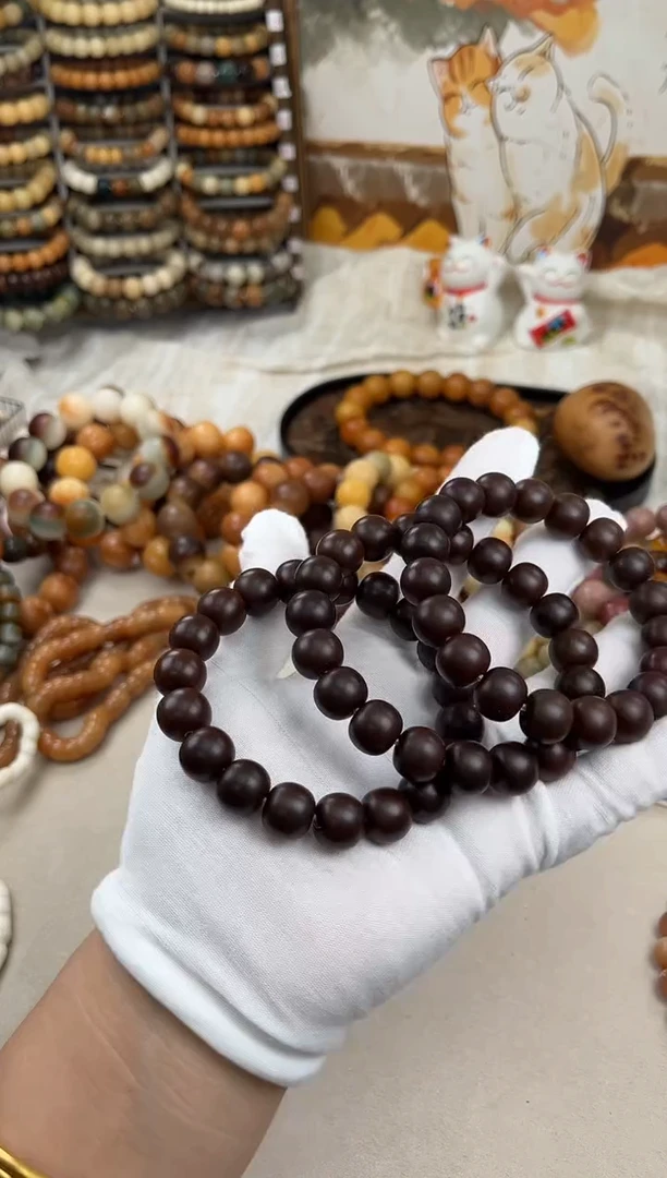 菩提根/象牙果手串a331卡13 干磨孔一般