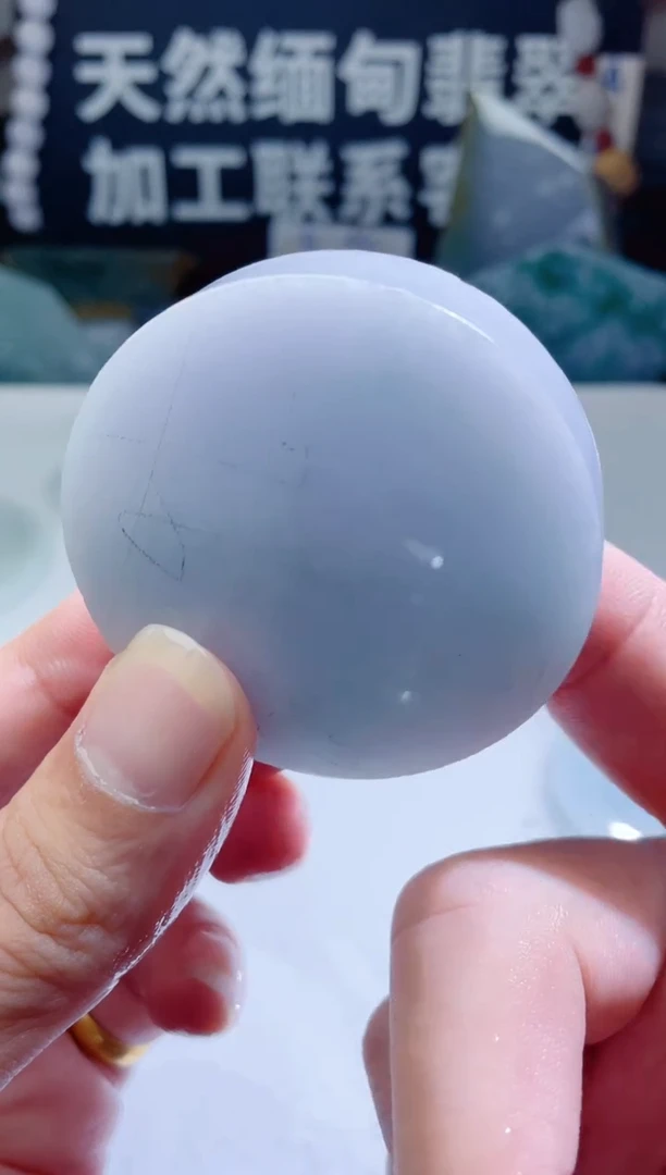 颈饰未镶嵌翡翠1456