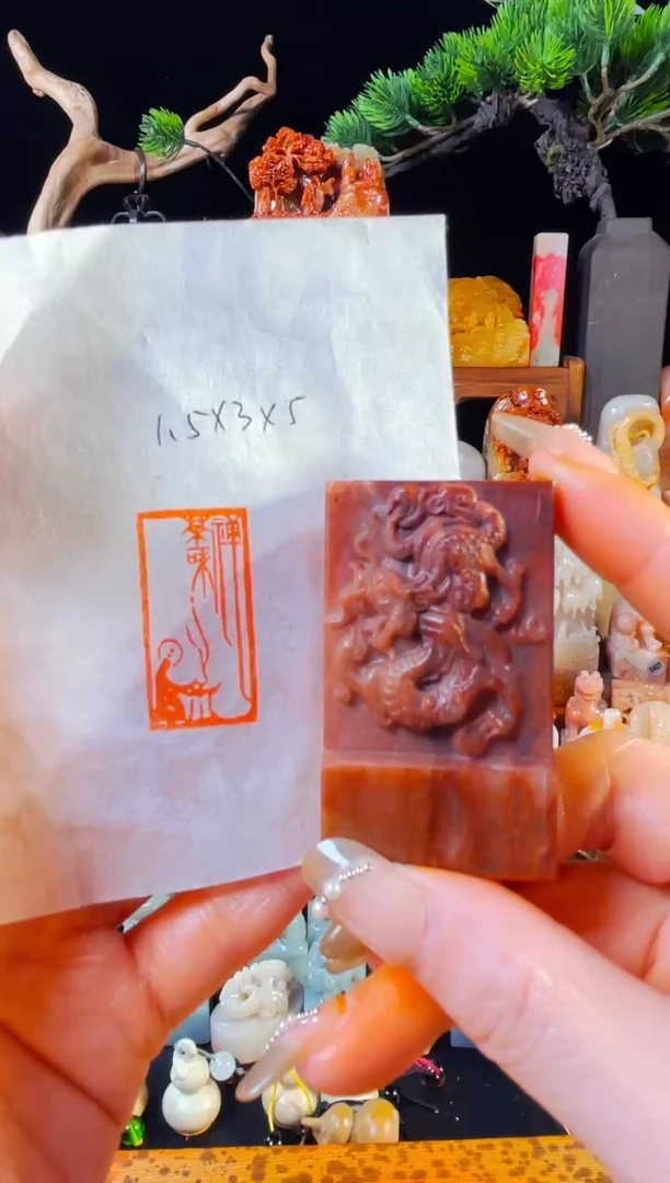 【闪购商品】浙江红石印石手工篆刻《禅茶一味》