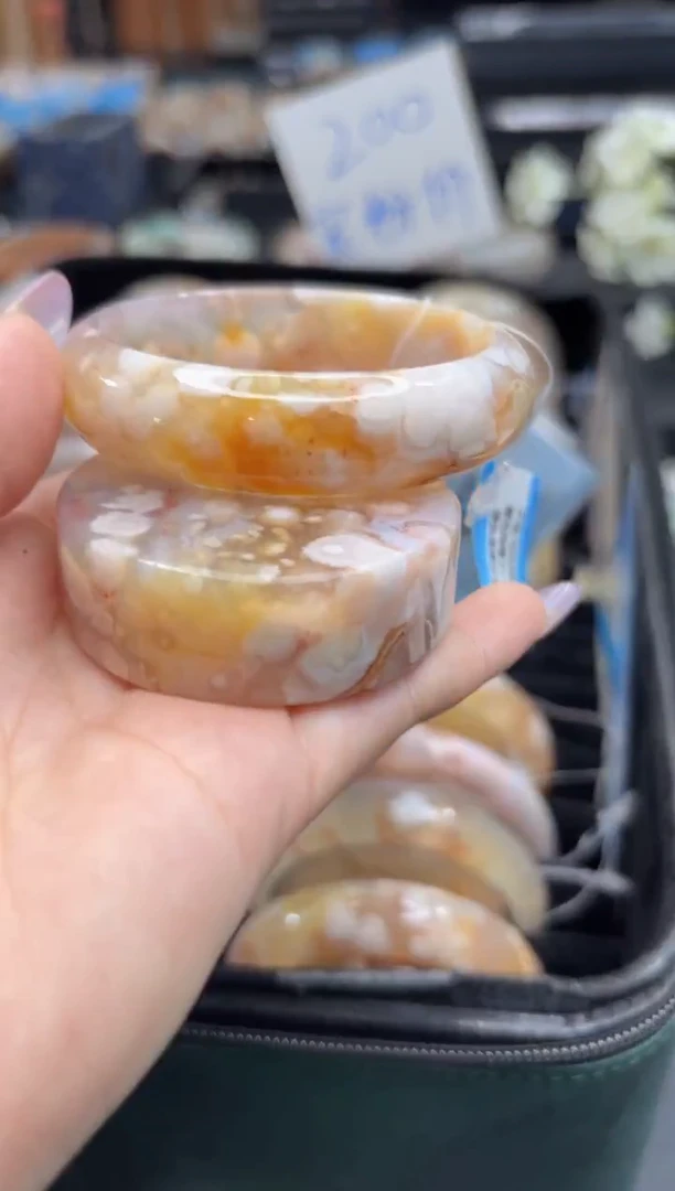 无无C17(53圈赠送镯心)