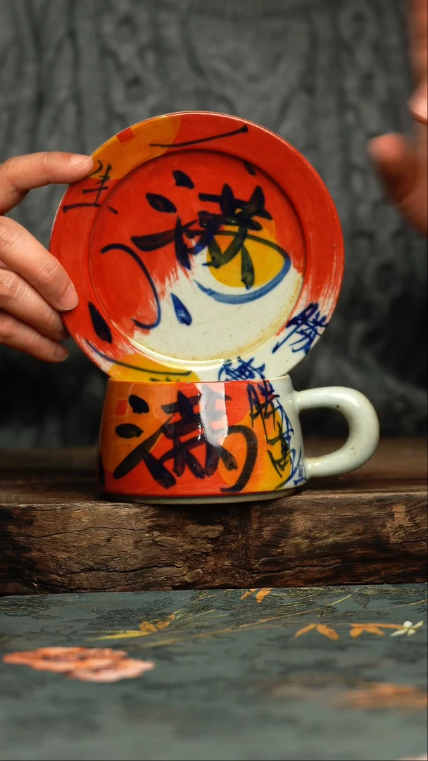 【闪购商品】杯釉下彩手工手绘同款陶器