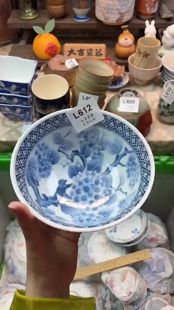 瓷器小*子   L612