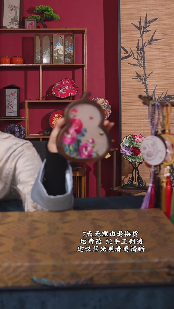 刺绣87非遗纯手工苏绣摆台