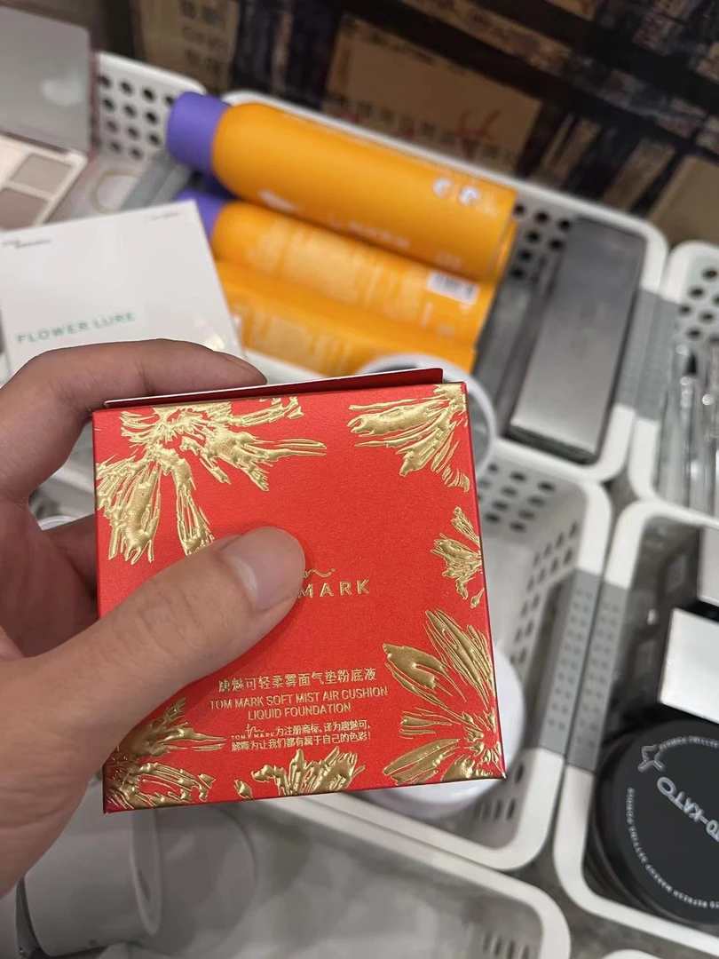 唐魅小可气垫12G正装象牙白