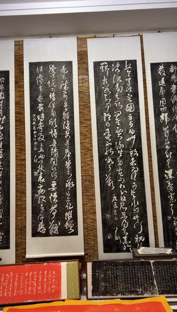 拓片用纸其他拓片